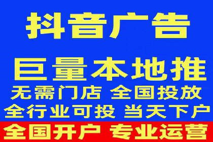 朋友圈信息流传播：企业品牌推广的利器